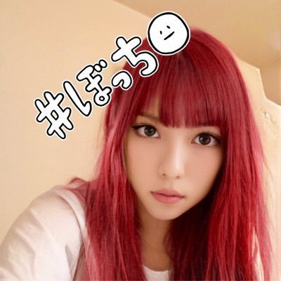 鵟×オネェたんさんのプロフィール画像