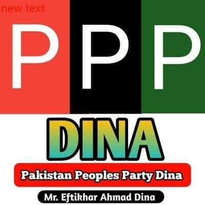 movies_sangam's profile picture. Pakistan
iftikhar Ahmad Awan Dina