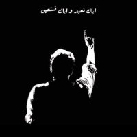 Nauman Zafar (@naumanzafar77) 's Twitter Profile