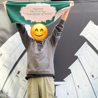 hiro_k901's profile picture. Aimerさんが大好きです。たくさんのAimerさん好きの方と仲良くなれたら嬉しいです。 おじさんですがどうぞよろしくお願いします。 無言フォローすみません。無言フォロー大歓迎です。 関西のライブは参加します！