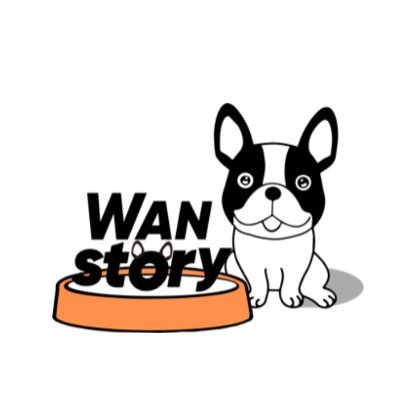 WAN story株式会社の公式アカウントです。ペットに関わるサービスを展開しています。お問い合わせはDMにてよろしくお願い致します。