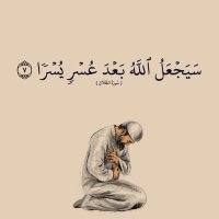 ahmed al-njjar (@al_njjar2011) 's Twitter Profile