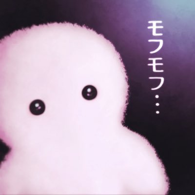 ウモフウさんのプロフィール画像
