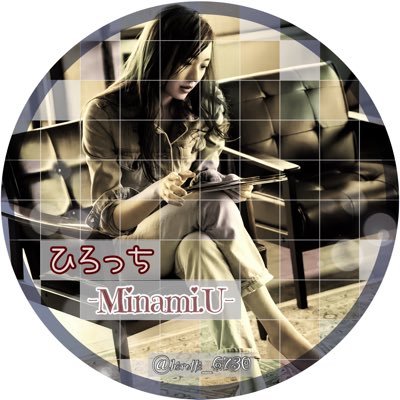 hirotti_6730's profile picture. 推し→→梅澤美波／岩本蓮加／久保史緒里 #umegram #れんかぐらむ #shiorigram #うめとーく #今日のれんか #shioritalk 永遠の推し→→生田絵梨花／白石麻衣 🦋→ @Mioli_uvoO