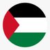 bounjoum med islem 🔻 🇵🇸🇹🇳🇷🇺🇩🇿🇵🇸 🇱🇧🔻 (@mbounjoum) Twitter profile photo bounjoum med islem 🔻 🇵🇸🇹🇳🇷🇺🇩🇿🇵🇸 🇱🇧🔻 (@mbounjoum) Twitter profile photo
