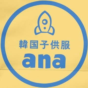 ana83587206 Profile Picture