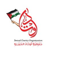 Awtad Charity Organization (@awtadngo) 's Twitter Profile Photo