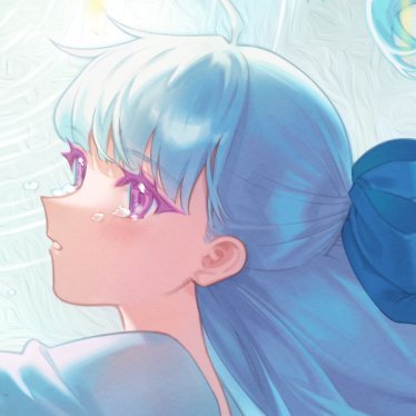 Megan is Elsewhere 🦋さんのプロフィール画像