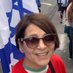 nirit beglaubter🇮🇱🎗️ (@niritb) Twitter profile photo nirit beglaubter🇮🇱🎗️ (@niritb) Twitter profile photo