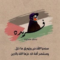 Eslam Radwan (@loma1121) 's Twitter Profile