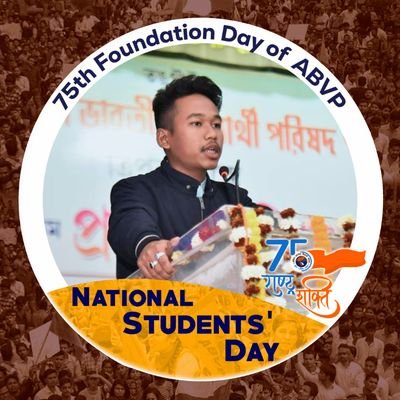 Student

janjati co-incharge @ABVPTripura
NEC MEMBER @ABVPVoice