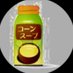 錆びたコーンスープ (@rnsabicon) Twitter profile photo 錆びたコーンスープ (@rnsabicon) Twitter profile photo