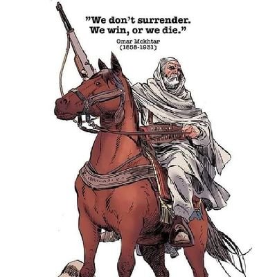 FaisalBashir87's profile picture. The worst of our faults is our interest in other People's faults. (Hazrat Ali a.s.)

Tweets are my own views. RTs are not endorsements.

IBA, Karachi