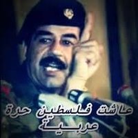 @بنت العراق✌️🇮🇶 (@alkareem60) Twitter profile photo