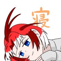 鯛 (@tairyonotai) 's Twitter Profile