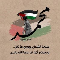 Mohamed Ahmed (somida) (@somida_mohammed) 's Twitter Profile Photo