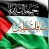 Nagla2018's profile picture. ‏‏‏ومضات من الفكر و نبضات من القلب
