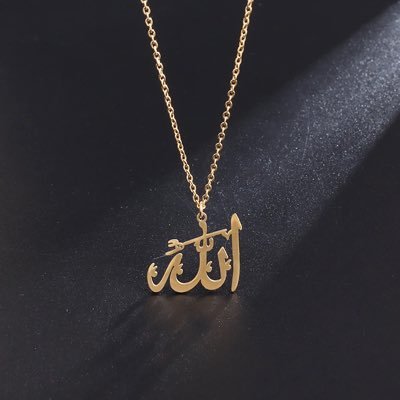 أسأل الله أن نكون عباداً للرحمن وان نكون من المسبحين وأن نكون من الذاكرين الله كثيراً والذاكرات وأن يجعلنا من عباده المقربين