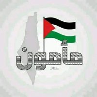 مأمون أمين أحمد (@mamoon711188) 's Twitter Profile Photo مأمون أمين أحمد (@mamoon711188) 's Twitter Profile Photo