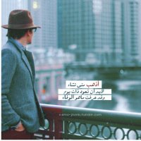 .. (@yaser_39) Twitter profile photo