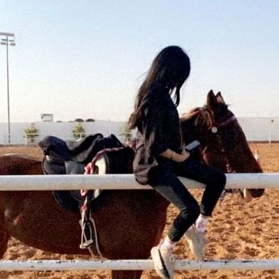 وما أنا إلا فتاة مُغرمه بالخيل 🫀🐎.