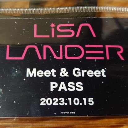 nsr300r's profile picture. LiSAッ子！・豆粒💚・遊び人💚・KiSSERS🩷