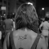 أمجاد إبراهيمّ . (@aljadibrahim) 's Twitter Profile
