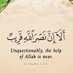El-shams_ (@uniquetarzan) Twitter profile photo El-shams_ (@uniquetarzan) Twitter profile photo