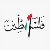 Shrouk Awad (@shrouk_3wad) Twitter profile photo