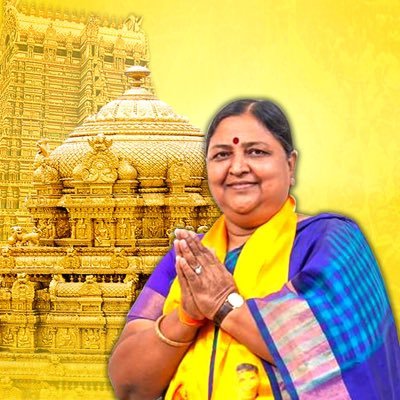 Official account of Dr Panabaka Lakshmi, four-term Lok Sabha MP & Former Union Minister of State, Govt of India #TDPTwitter #Tirupati #Lakshmi4Tirupati