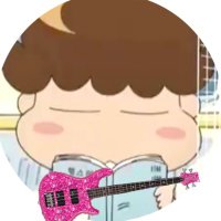 햄우롸비 (@o0o0914) 's Twitter Profile Photo