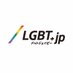 LGBT.JP (@LGBTjp_NEWS) Twitter profile photo