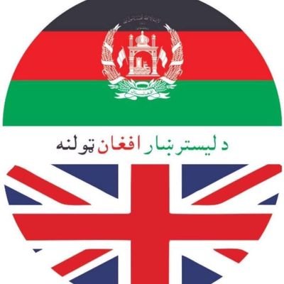 Social & Cultural Community ,we work for the Rights of Afghan's Residents in Leicester and the integration of afghans into British society( British Values)