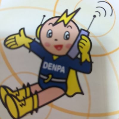 I3U9DzvA69UeJ2Y's profile picture. アマ、デジ簡など釣りもいいですよ～!