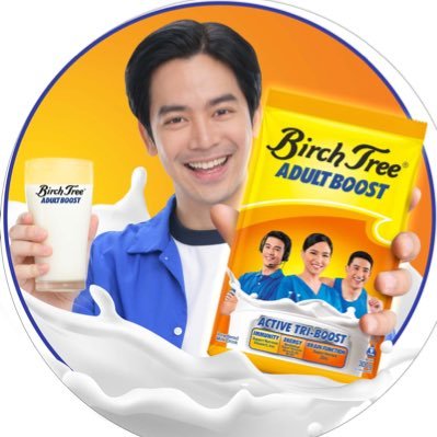 The official Twitter account of Birch Tree Adult Boost. Kayang- kaya ang adulting with Birch Tree Adult Boost!