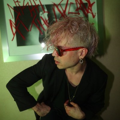 ddwalkernyc's profile picture. IN THE WAY OR DISAPPEAR OUT NOW