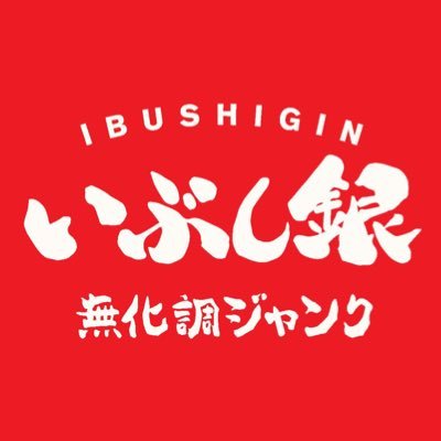 Ramen_Ibushigin Profile Picture