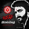 raja550raja's profile picture. @PawanKalyan అన్నయ్య అభిమాని... @JanaSenaParty