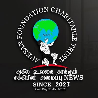 AUKSAN FOUNDATION
Akila Ulagai Kaakkum Sakthiyin Amaippu
NEWS Non Government Organization
Save Earth🌲🌳🌴Save Nature...