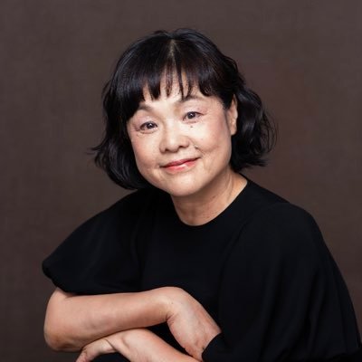 重田千穂子