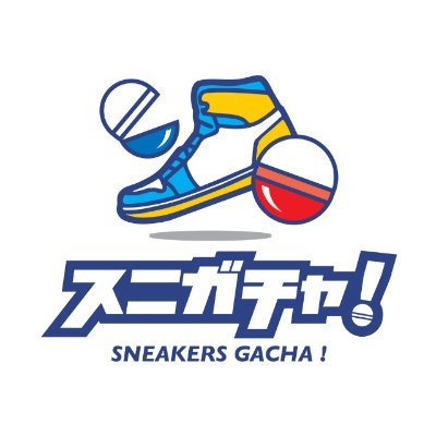 sneakersgacha Profile Picture