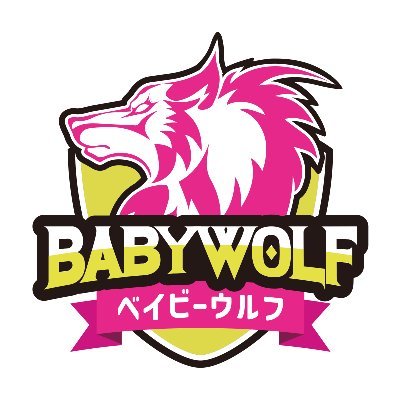 J_babywolf Profile Picture