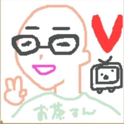 ニコニコでVの者を応援する者。@Vtuber_niconico を運営してます。連絡は、DM or ✉️: https://t.co/eN90zrA1xH🍵https://t.co/qoNLf7VcPYアイコン: @meimei_mckz