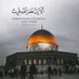 ام عبدالرحمن (@mbdlrmn74361752) Twitter profile photo ام عبدالرحمن (@mbdlrmn74361752) Twitter profile photo