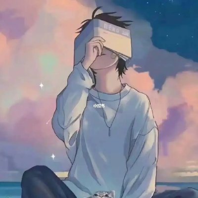 Leave me alone! Just want to express my feelings in life