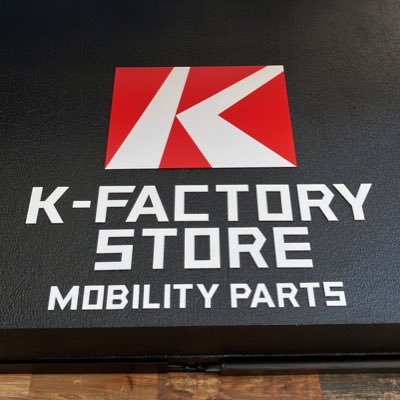 kfsmp's profile picture. 栃木県宇都宮市に構える自動車部品商！Kファクトリーストアの店長です。https://t.co/AbL5rBsgVt （株）カトープロデュースECサイトオープン！