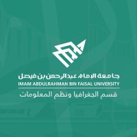 قسم الجغرافيا ونظم المعلومات الجغرافية (@geog_art) 's Twitter Profile