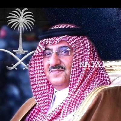 هُنا أتنفس بقلمي

نايفي MBN

مُحب لسمو سيدي الأمير محمد بن نايف حفظه الله