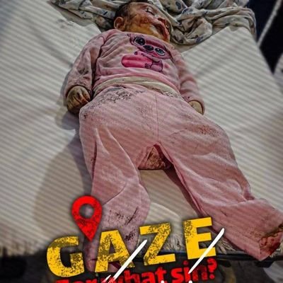 انسان يعيش في غزة يحلم ان ينام بسلام
ولاكن للاسف جرائم الاحتلال تجعلنا نرى الموت يحيط بنا من كل جانب