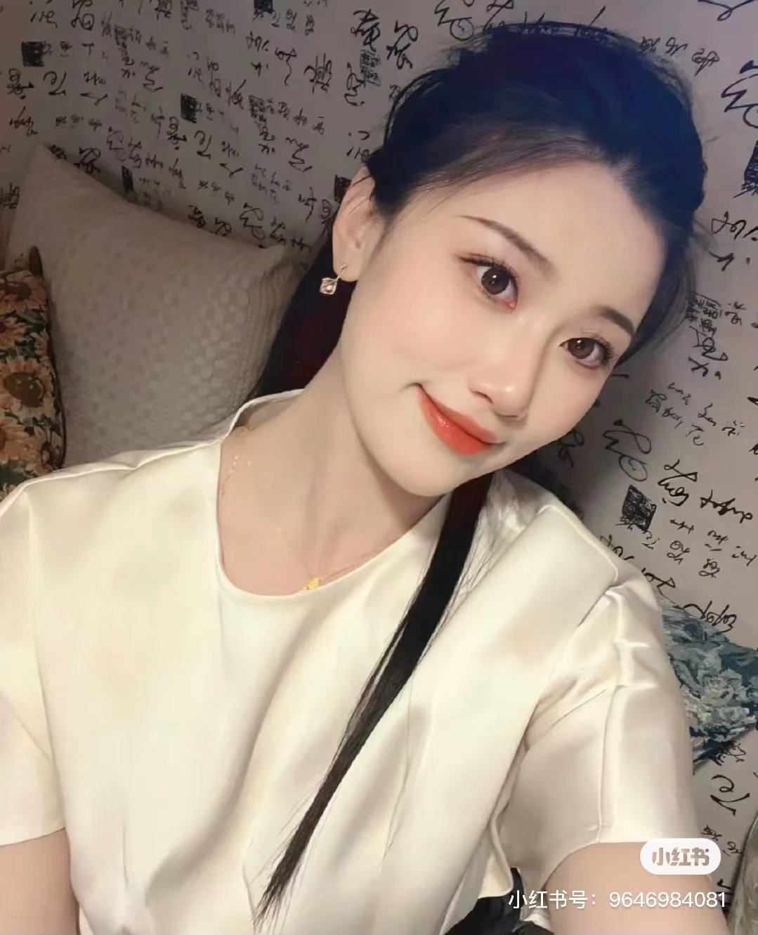 AYsbrand140's profile picture. 